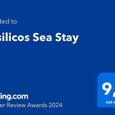 Vasilicos Sea Stay Паралія-Катерініс Екстер'єр фото